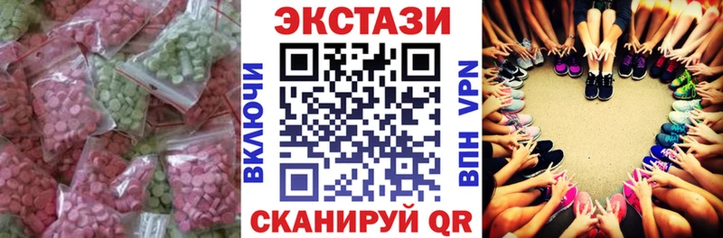 Экстази Philipp Plein  Новомосковск 