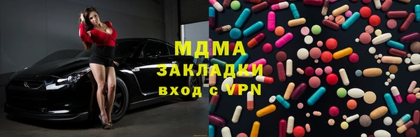 каннабис Аркадак