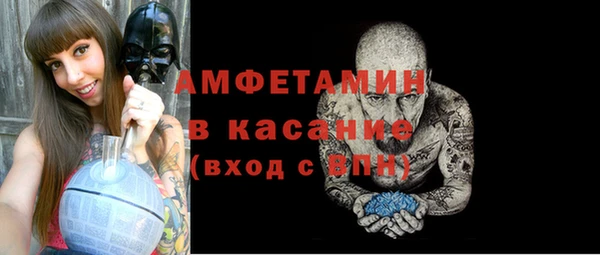 гашишное масло Арсеньев