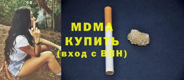 каннабис Аркадак
