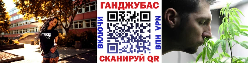 Каннабис AK-47  Новомосковск 